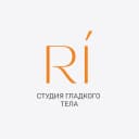 Ri студия