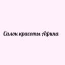 Салон красоты Афина