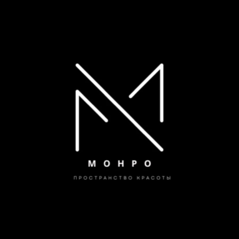 Фото логотипа салона красоты Салон красоты «Монро»