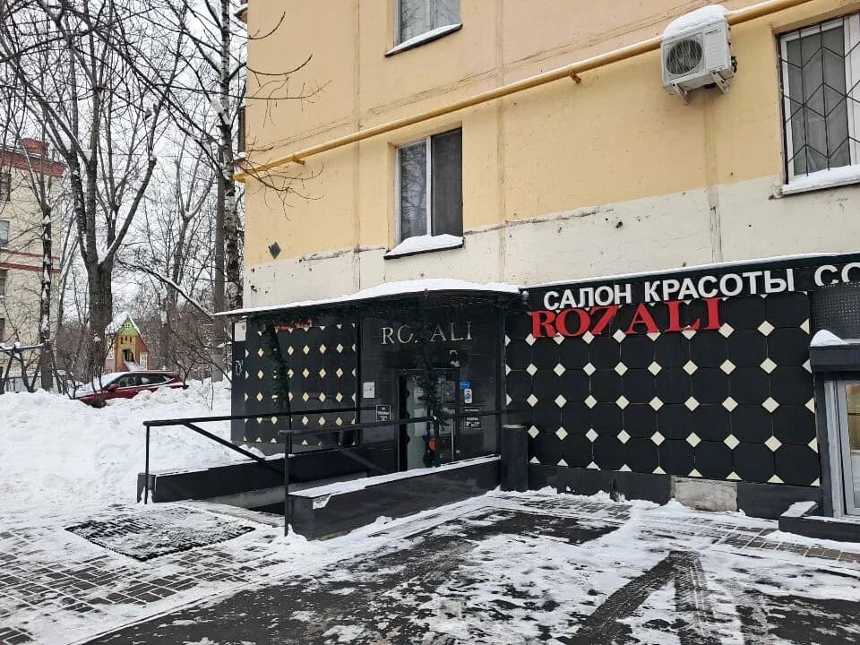 Салон красоты Розали
