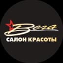 Салон красоты Вега
