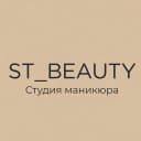 ST_BEAUTY