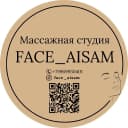 Студия красоты AISAM