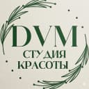 Студия красоты DVM