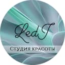 Студия красоты Ledi
