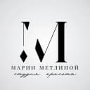 Студия красоты - Марии Метлиной