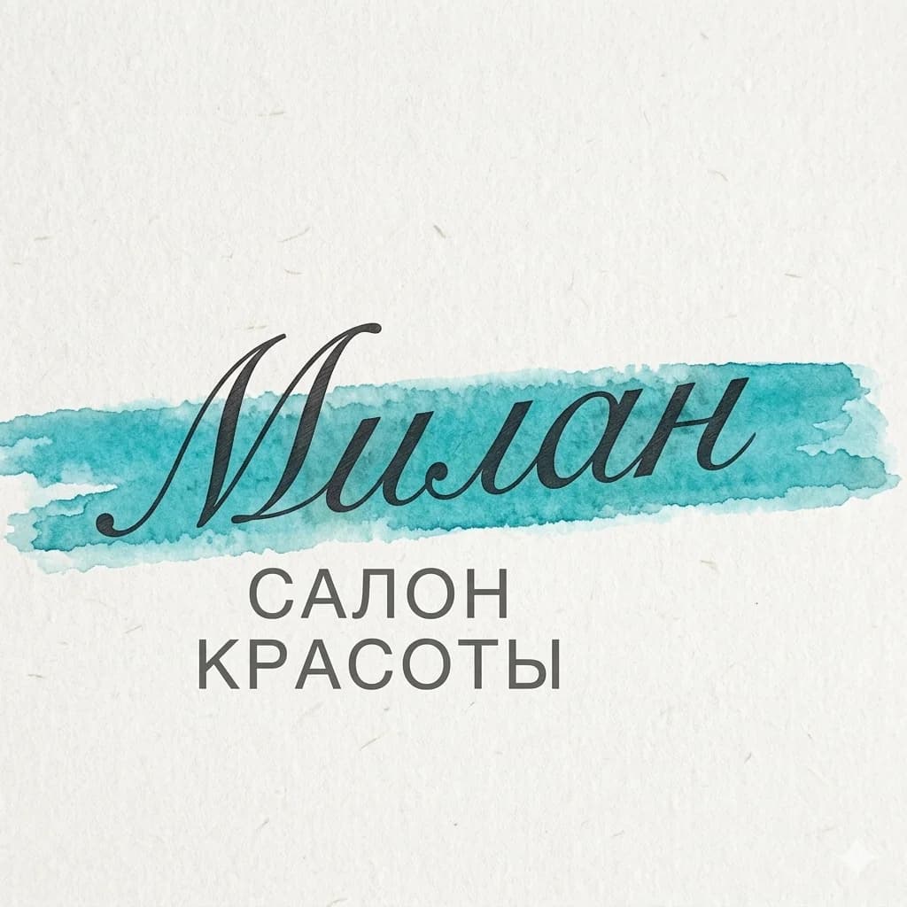 Студия красоты Милан