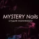 Студия маникюра Mystery Nails