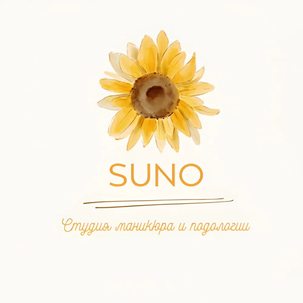 Фото логотипа салона красоты Студия SUNO