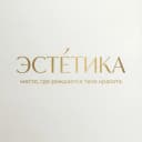 Студия взгляда "Эстетика" 