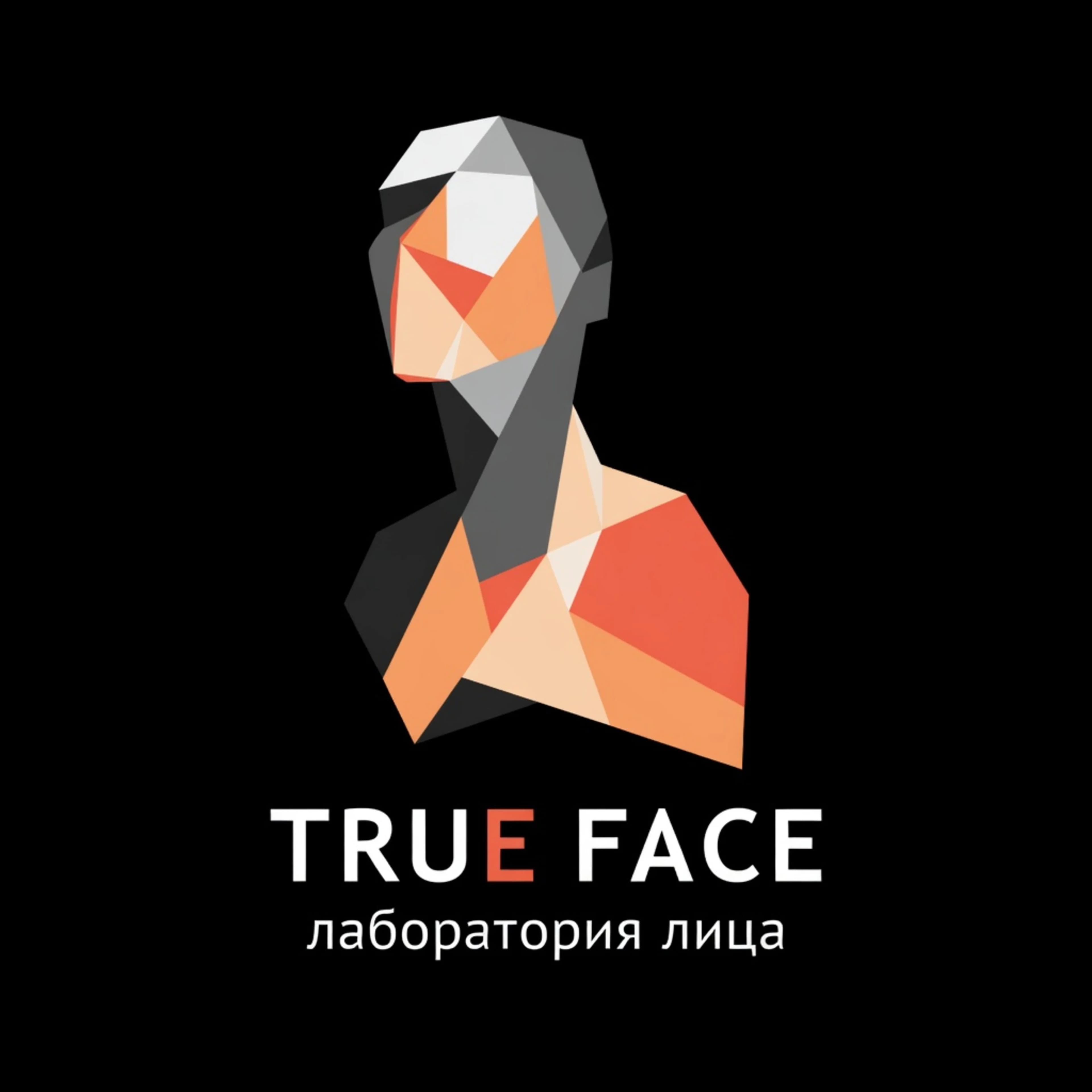 TRUE FACE  г. Москва, Бауманская