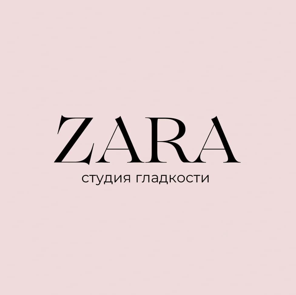 Фото логотипа салона красоты ZARA Абая