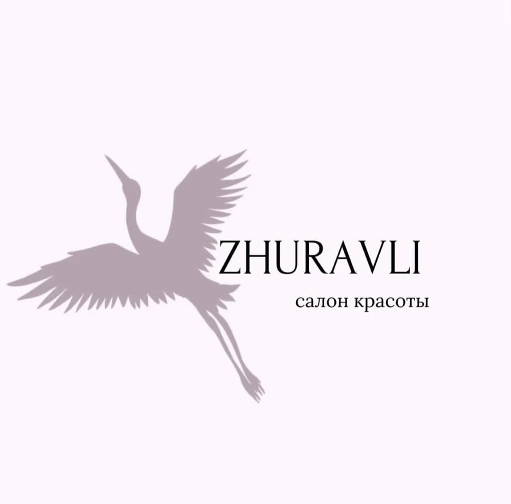 Фото логотипа салона красоты ZHURAVLI