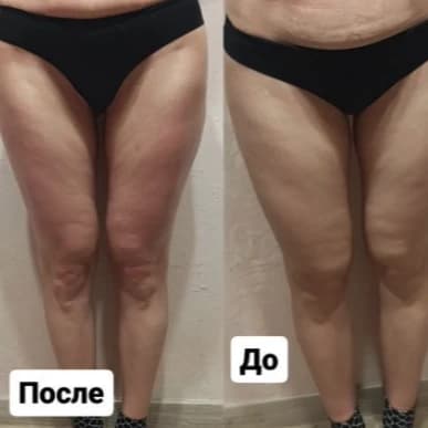 Пример работы Юлия  (3)