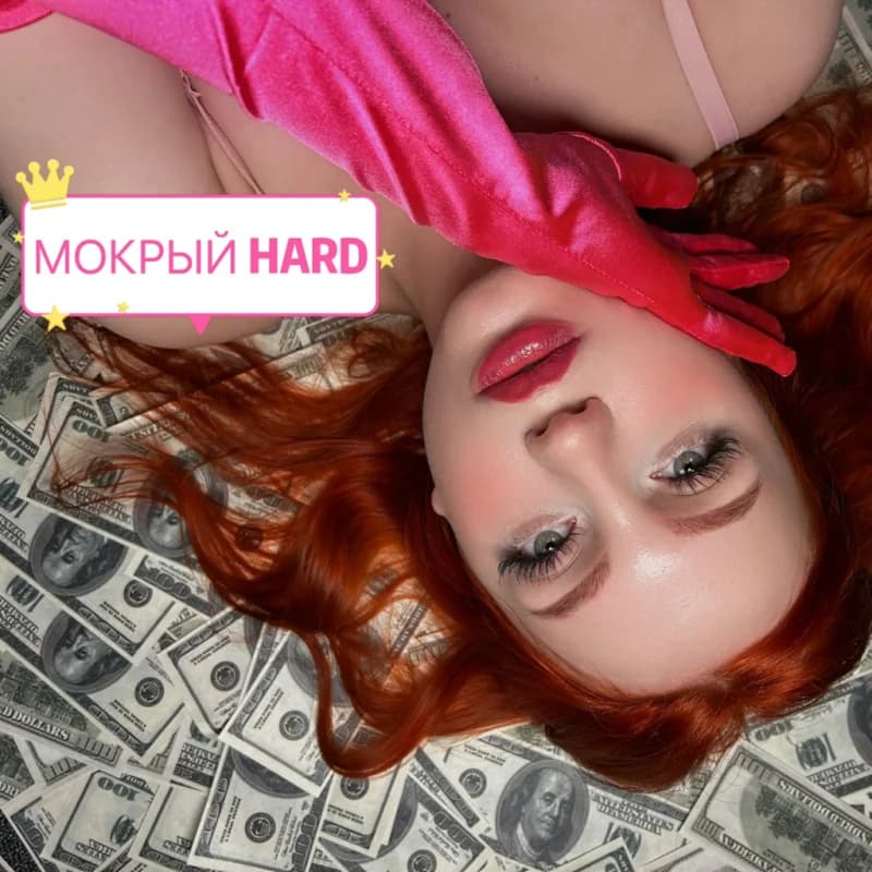 Пример работы S.cort Beauty (1)
