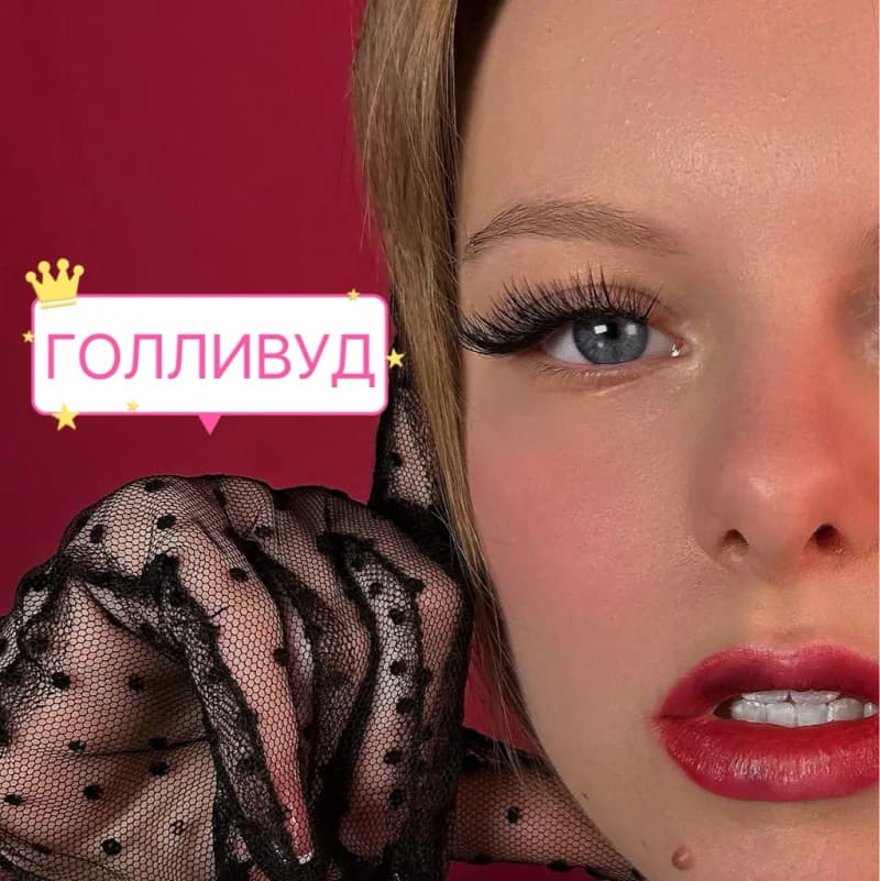 Пример работы S.cort Beauty (3)