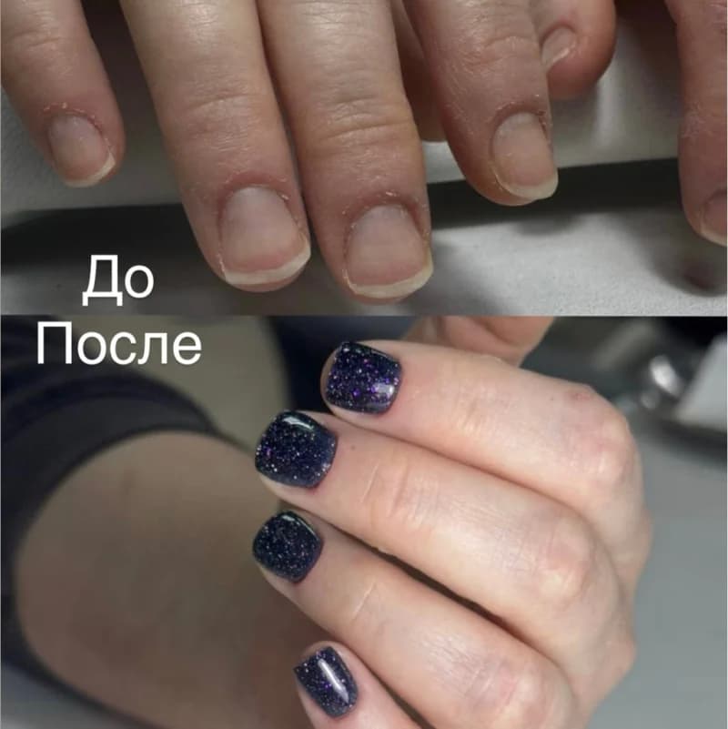 Пример работы MOON beauty studio (2)