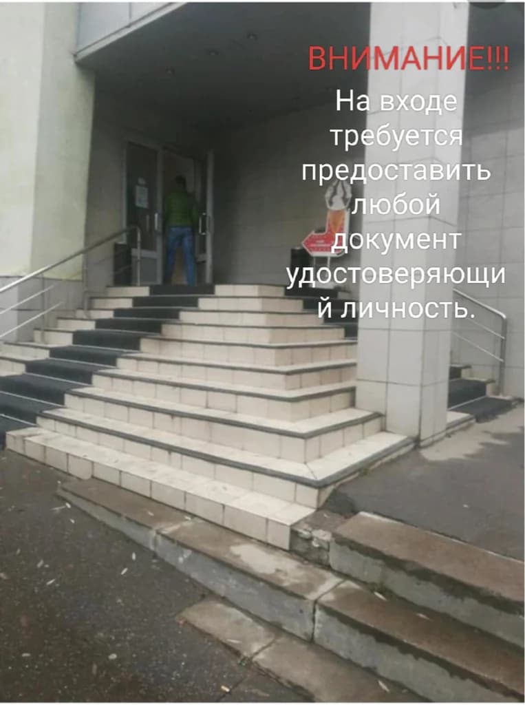 Фото салона Шоссе Энтузиастов (2)