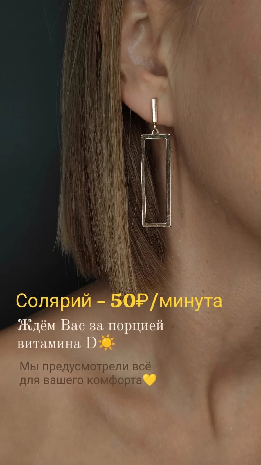 Фото салона МАНИКен (2)