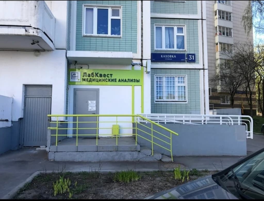 Фото салона студия коррекции фигуры"Ирэна" (3)