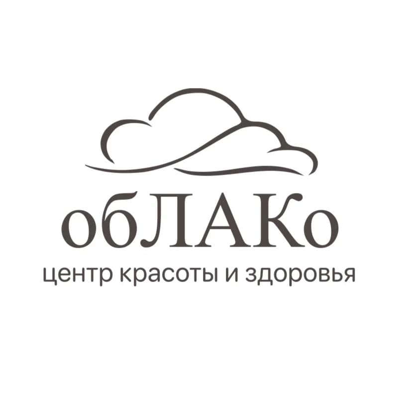 Фото логотипа салона красоты обЛАКо