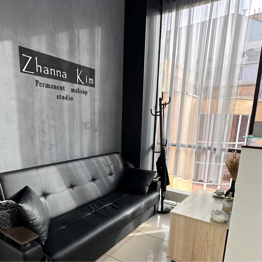 Салон Zhanna Kim Permanent makeup studio Воронеж Средне-Московская, 92, офис 206 (фото 4)