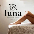 Салон LUNA: женское пространство Воронеж Кольцовская, 46а (фото 1)