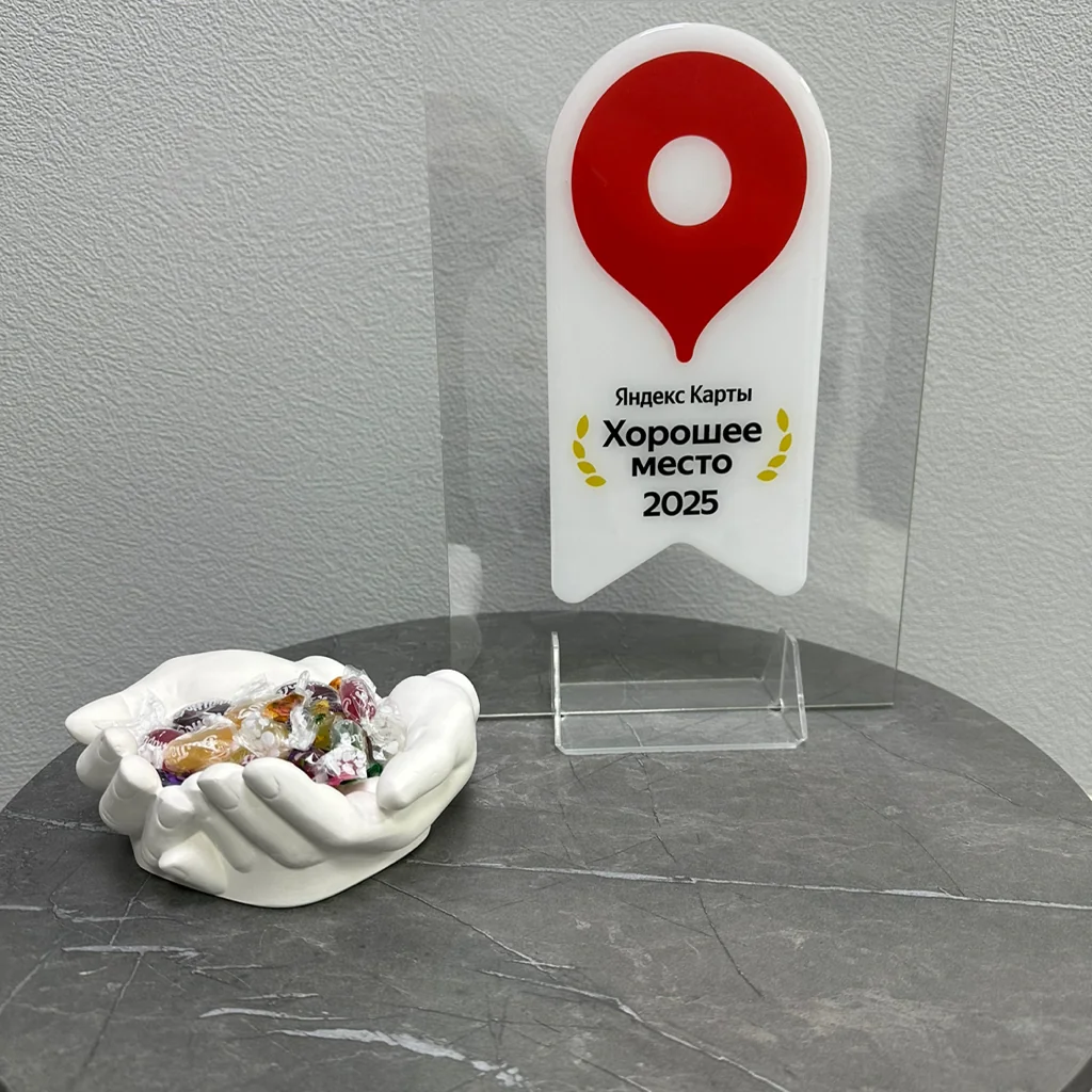 Салон КУЛЬТУРА КЕРАТИНА Воронеж Плехановкая 9, 536 (фото 2)
