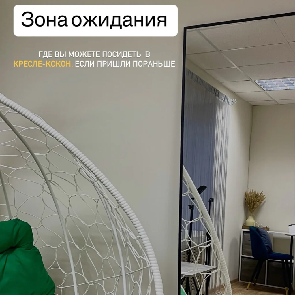 Салон NAILSTUDIO_ANGELINA Воронеж Ленинский проспект 15, 332 (фото 2)