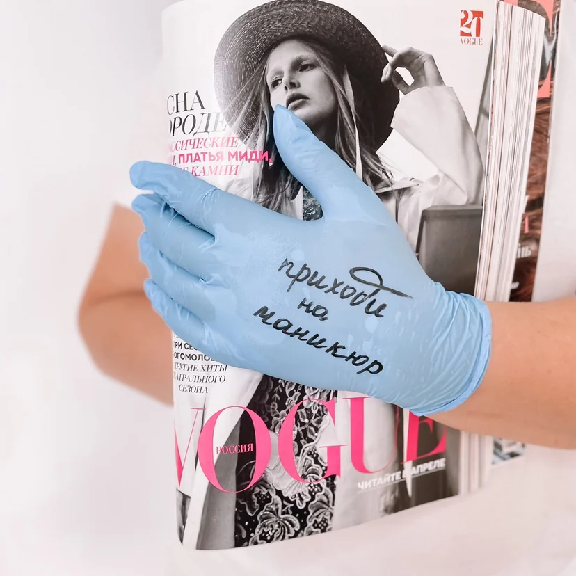 Салон Студия Красоты «Nail Club» Новополоцк Молодежная 120, Офис 53 (фото 3)