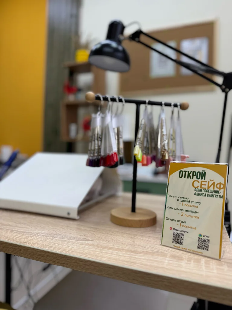 Салон AGAVA Воронеж Московский проспект 67, этаж 2, офис 9 (фото 6)