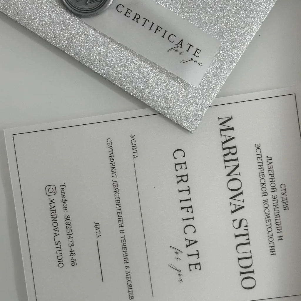 Салон Marinova Studio Москва Сретенка, 27, стр 8 (фото 7)