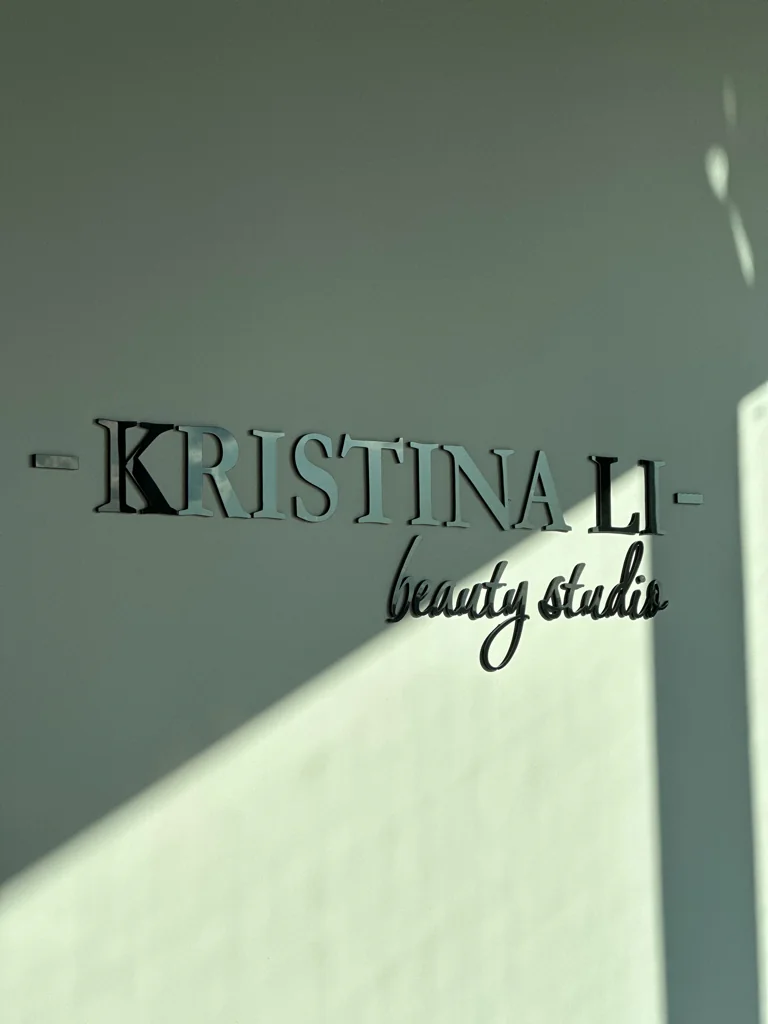 Салон Kristina Li beauty studio Москва Варшавское шоссе, 150к2, 8 этаж, 802 (фото 3)
