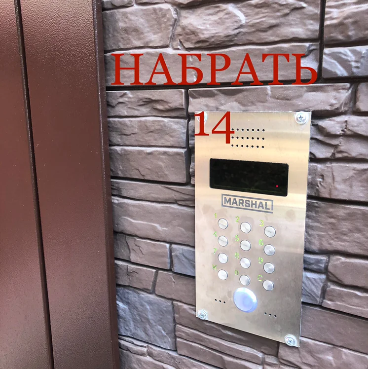 Салон «Классика СПА» Москва 2-ая Квесисская 11, кабинет 14 (фото 7)