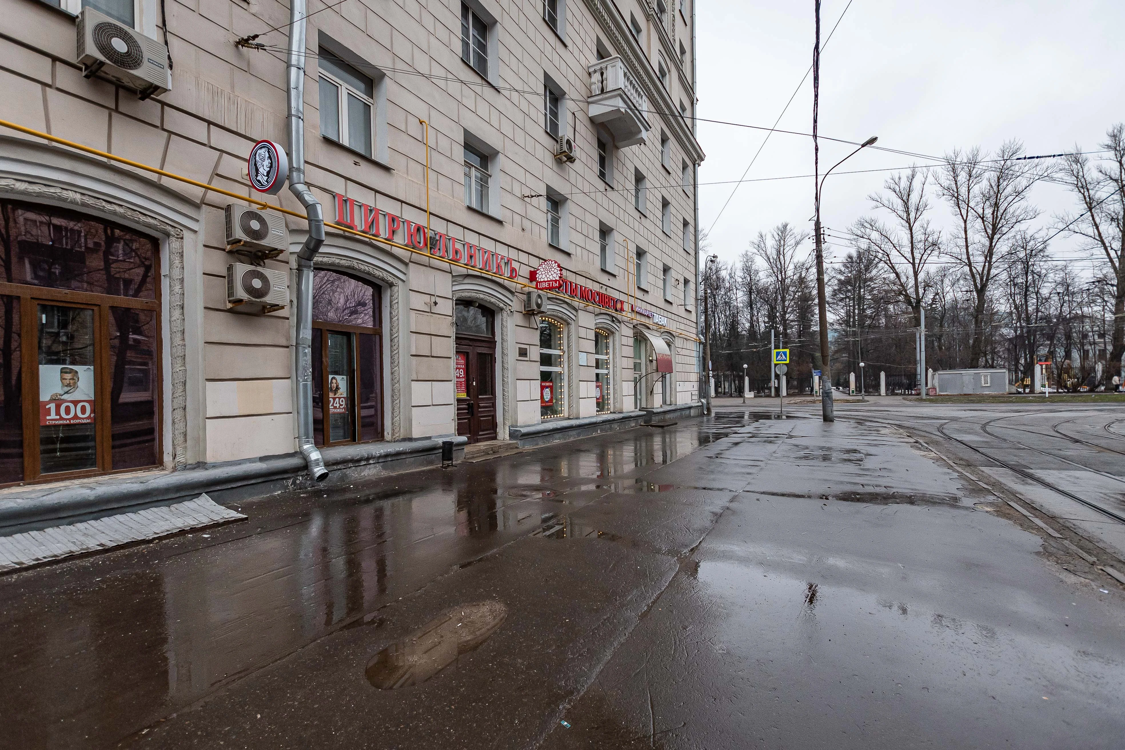 Салон ЦирюльникЪ на Войковской Москва Ленинградское шоссе 8к3 (фото 2)