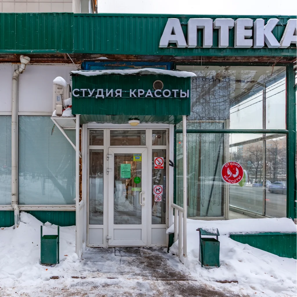 Салон Manic Mania Москва Нижняя Масловка 20 (фото 7)