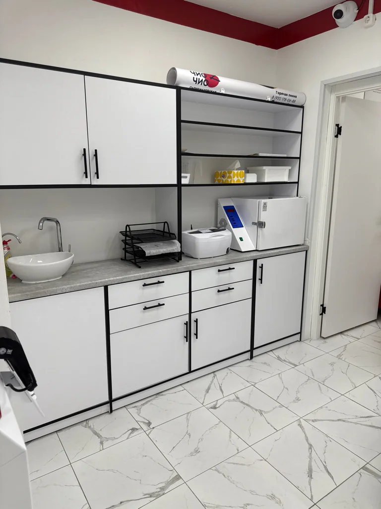 Салон Парикмахерская ЧИО ЧИО Москва улица Дмитрия Ульянова, 27, 8 (916) 252-31-11 (фото 3)