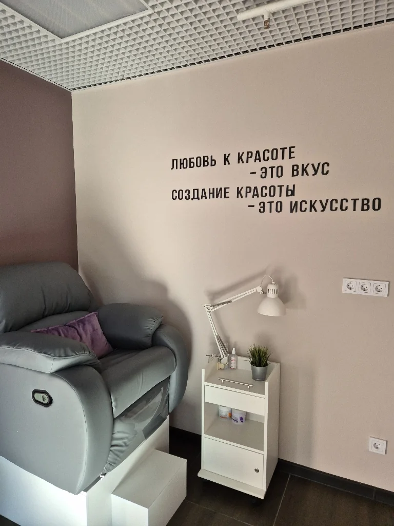 Салон tini_nail Москва Дмитровское шоссе, 107б , 2 этаж, апартаменты 17 (фото 2)