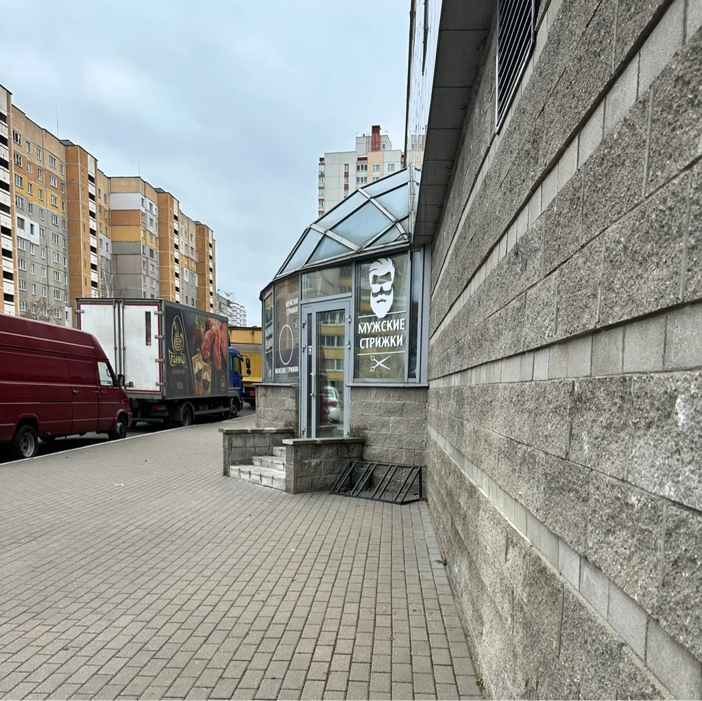 Салон Мужские стрижки Минск Руссиянова, 7 (фото 2)