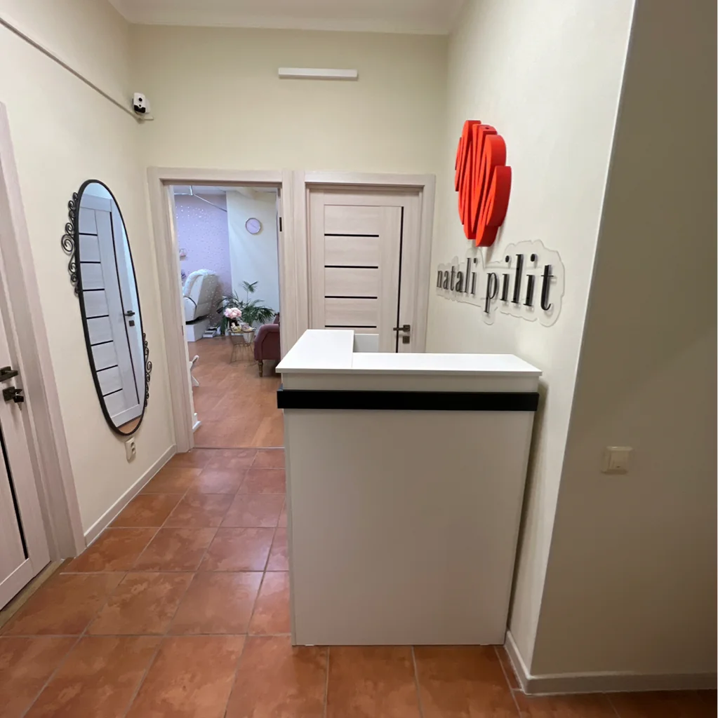 Салон NATALI_PILIT Москва Большая Ордынка 38 с1 (фото 2)