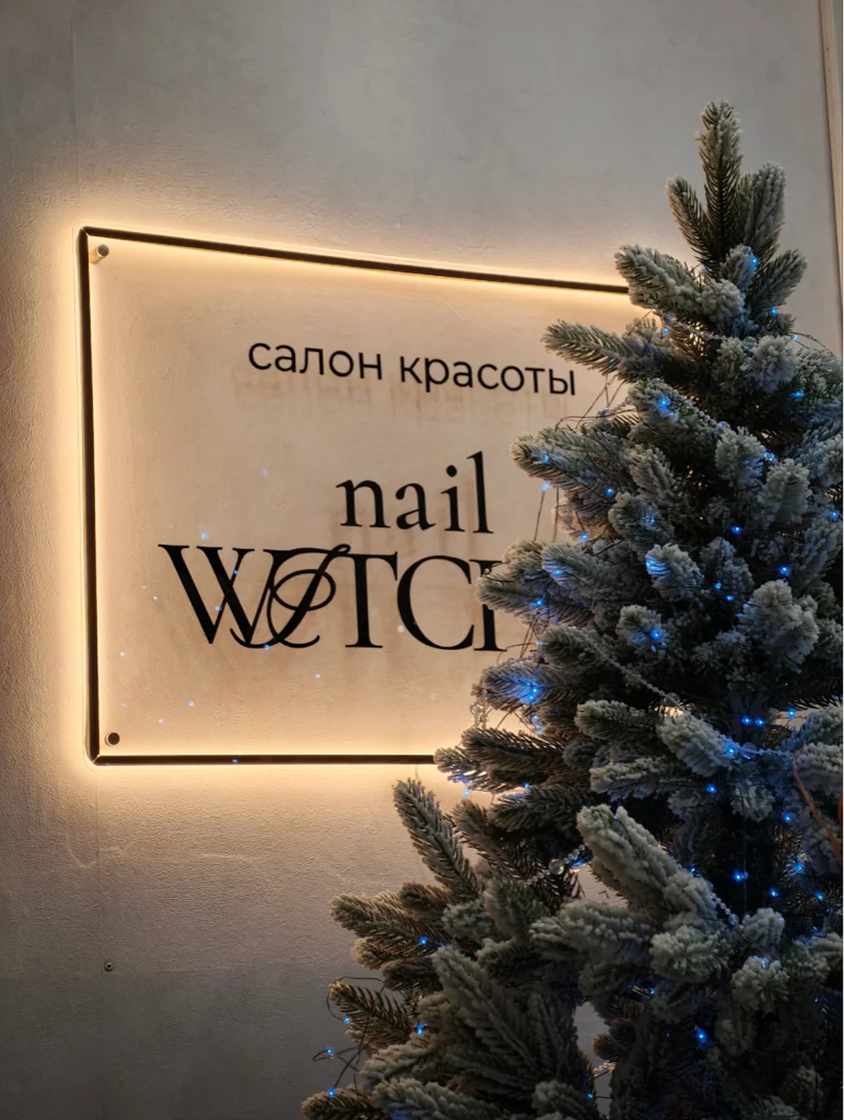 Салон НОГТЕВЫЕ ВЕДЬМОЧКИ/ NAIL WITCHES НА КОЛОМЕНСКОЙ Москва Новинки, 29 (фото 2)