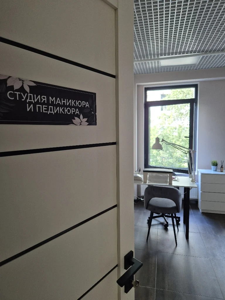Салон tini_nail Москва Дмитровское шоссе, 107б , 2 этаж, апартаменты 17 (фото 5)