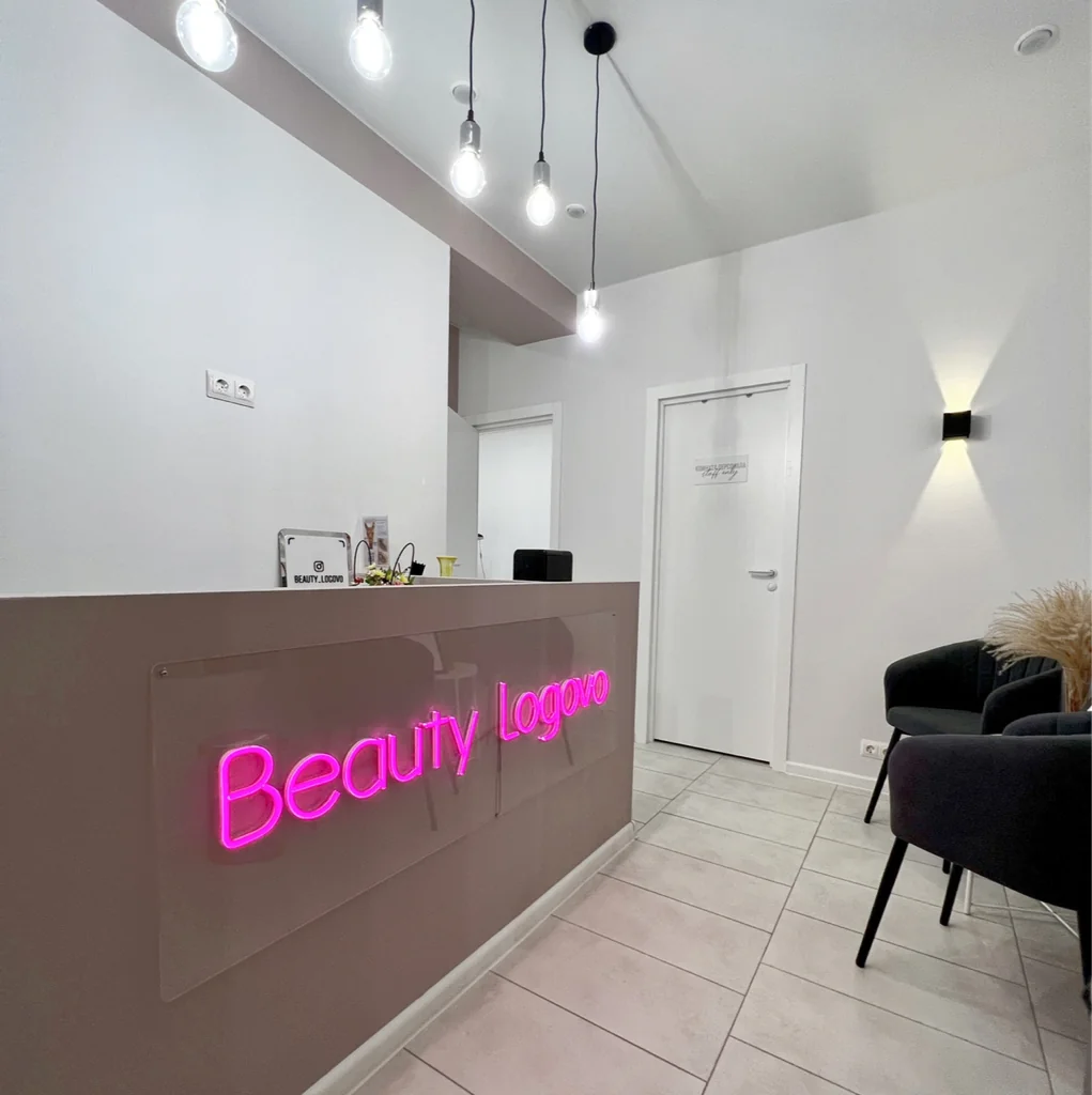 Салон Beauty Logovo Москва Страстной бульвар 6с1, 3 этаж (фото 5)