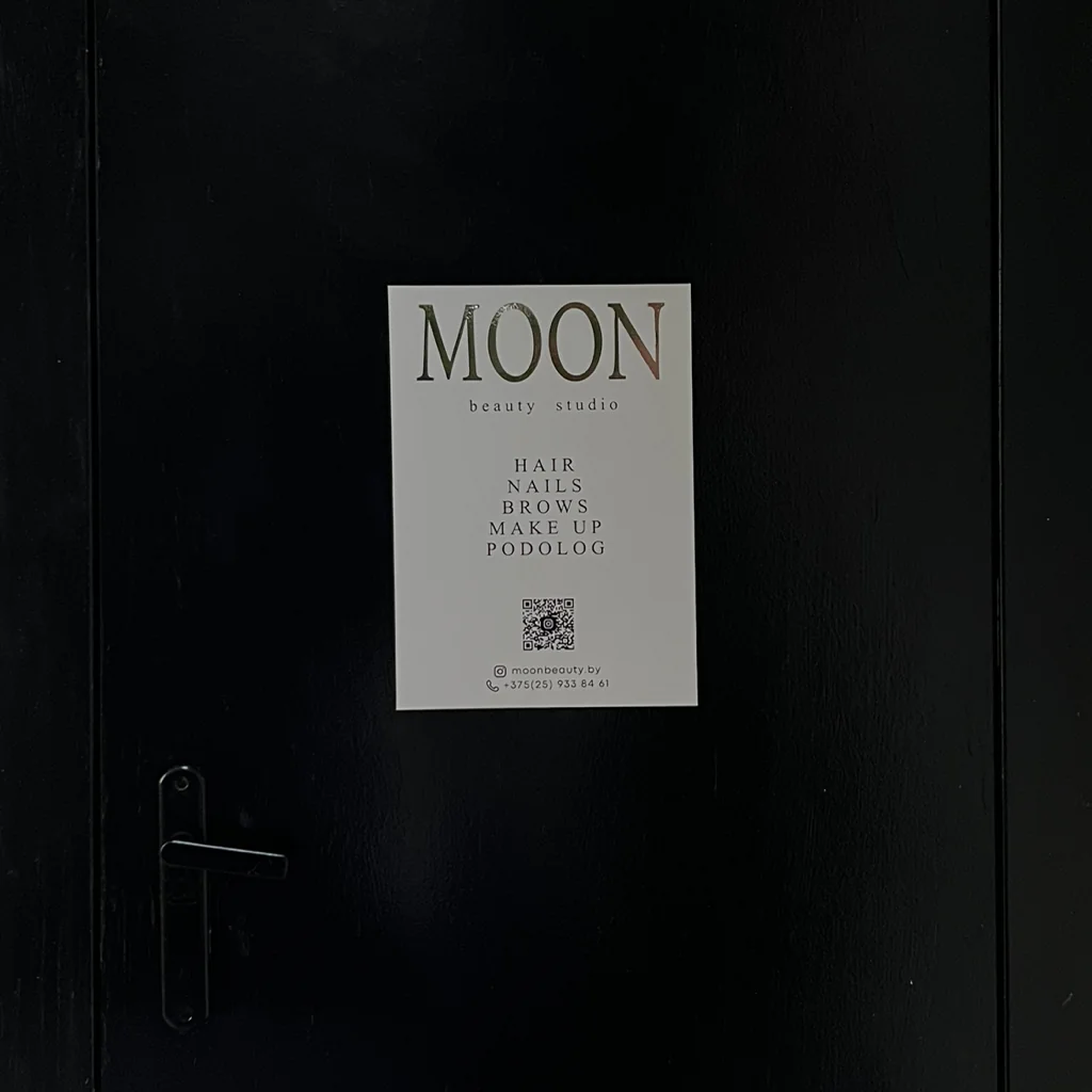 Салон MOON beauty studio Минск Левкова, 19 (фото 7)