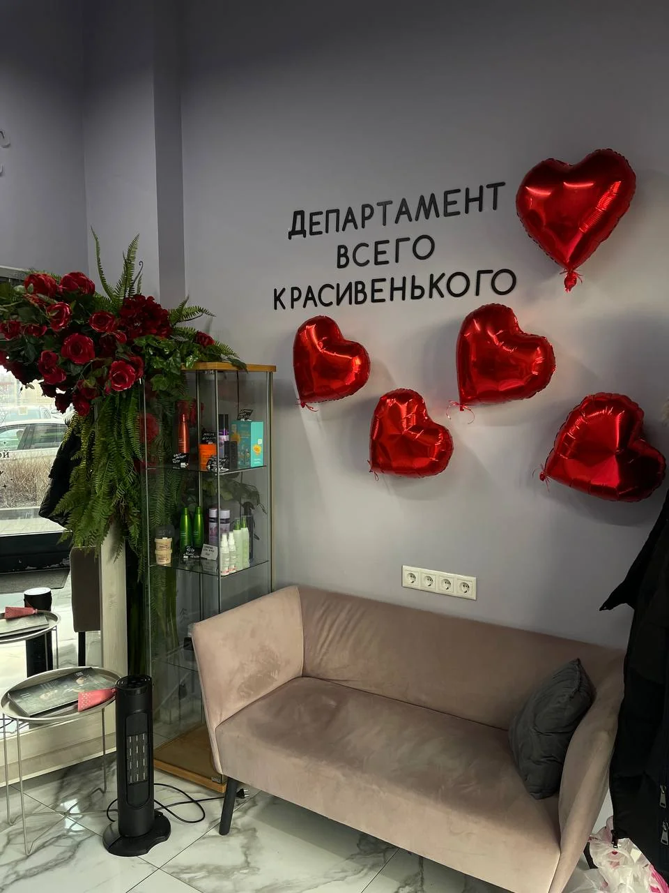 Салон Элемент Москва Люблинская, 80к5 (фото 2)