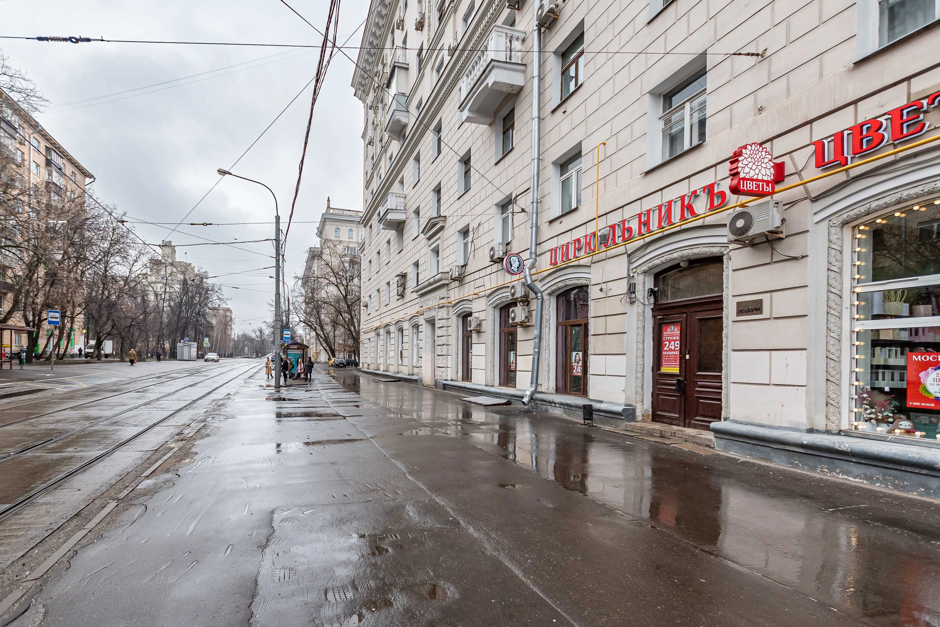 Салон ЦирюльникЪ на Войковской Москва Ленинградское шоссе 8к3 (фото 7)