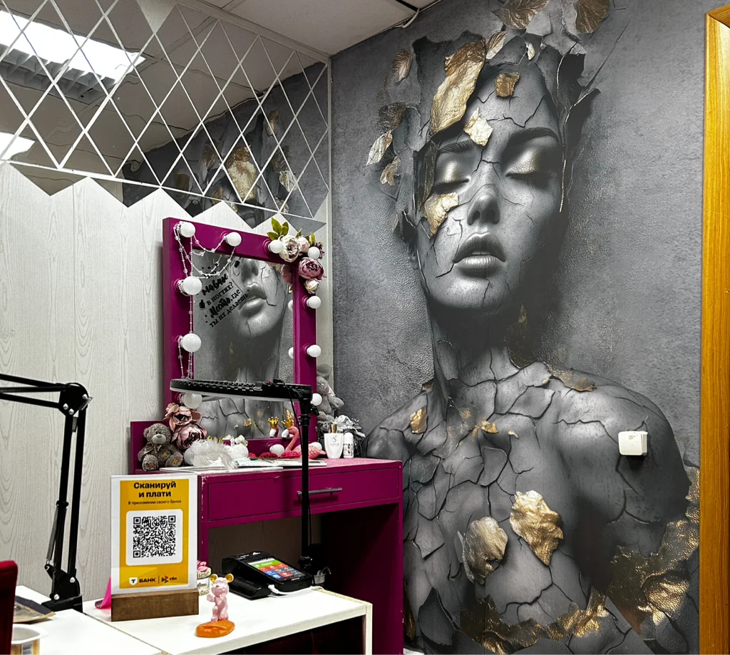 Салон Студия «На Кедрова» Москва улица Кедрова, 18k1, 1 (фото 2)