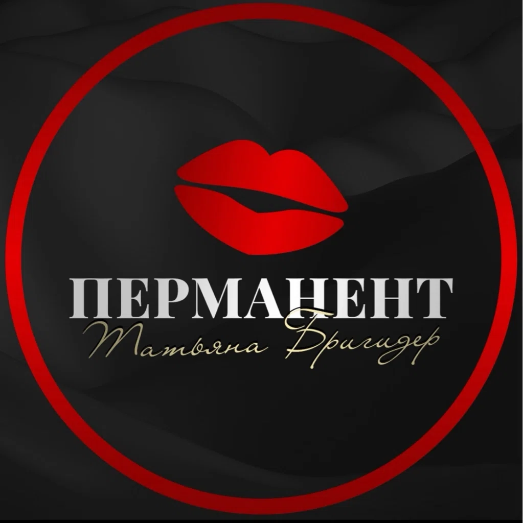 Салон Beauty world studio Воронеж Свободы 65, 3 (фото 1)