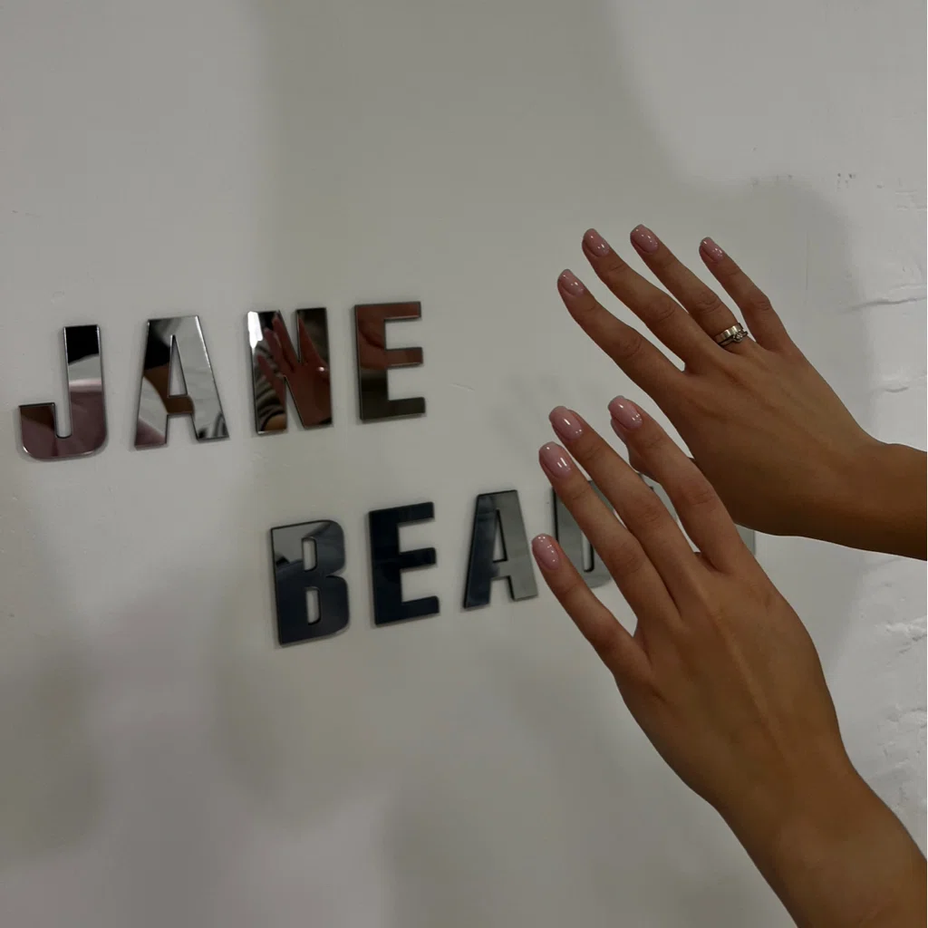 Салон JANE BEAUTY Воронеж 60 Армии, д.4, Оф.1 (фото 1)