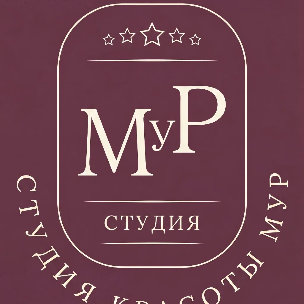 Салон МУР Студия маникюра и реконструкции волос Воронеж Карла Маркса 66 (фото 1)